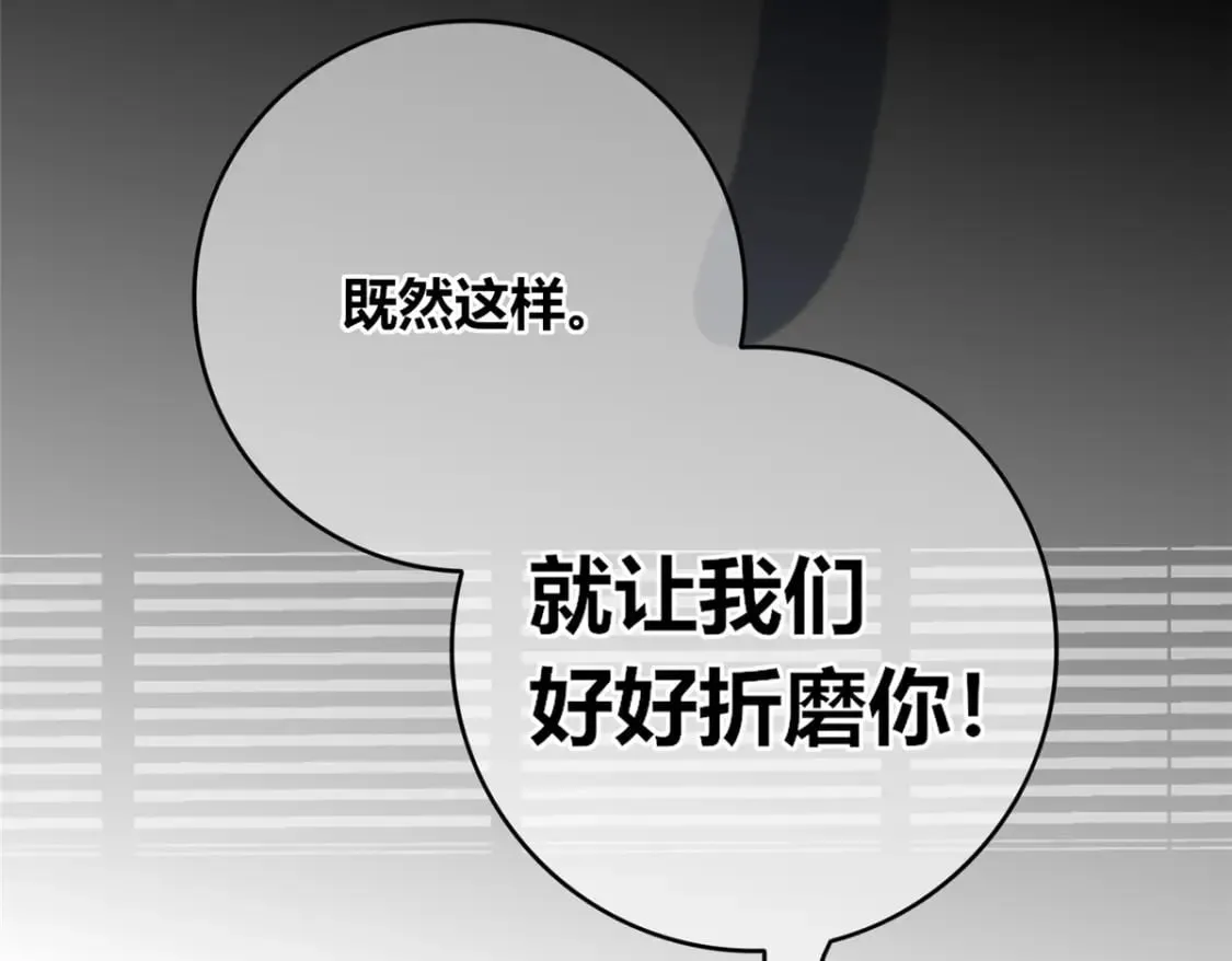 92 第52页