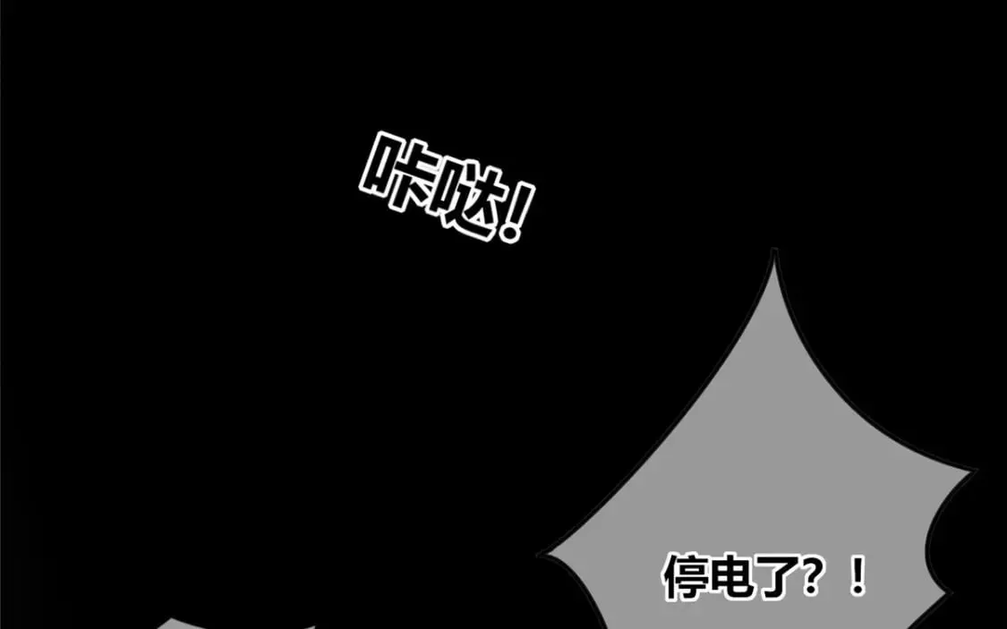 92 第57页