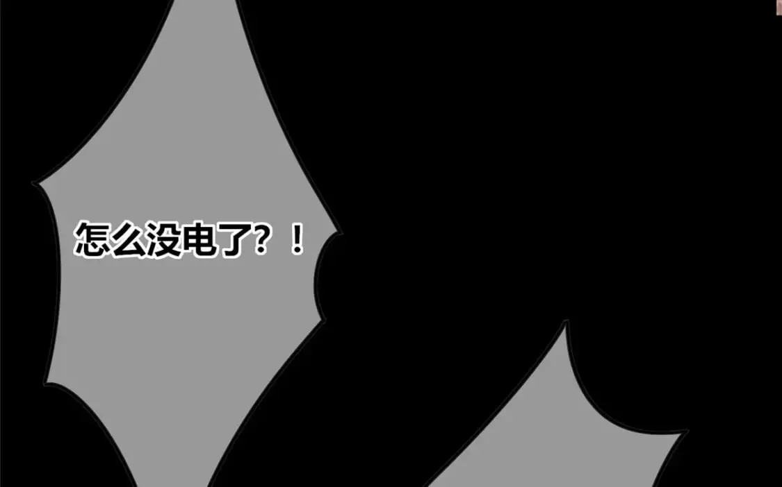 92 第59页