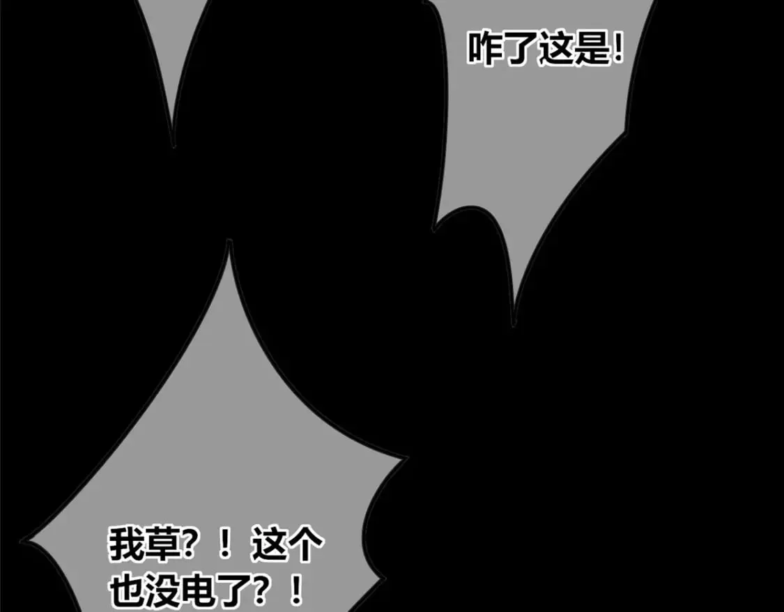 92 第60页