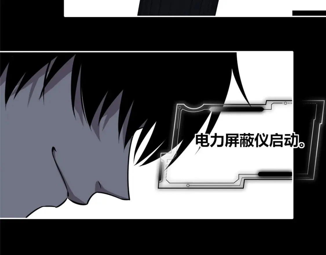 92 第62页