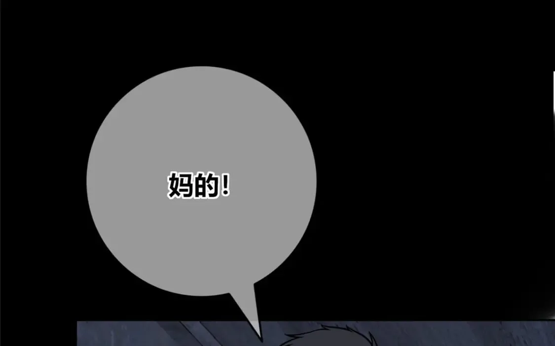 92 第63页