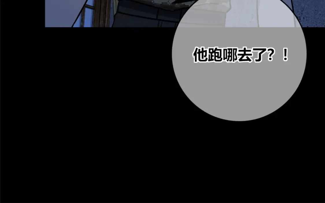 92 第65页