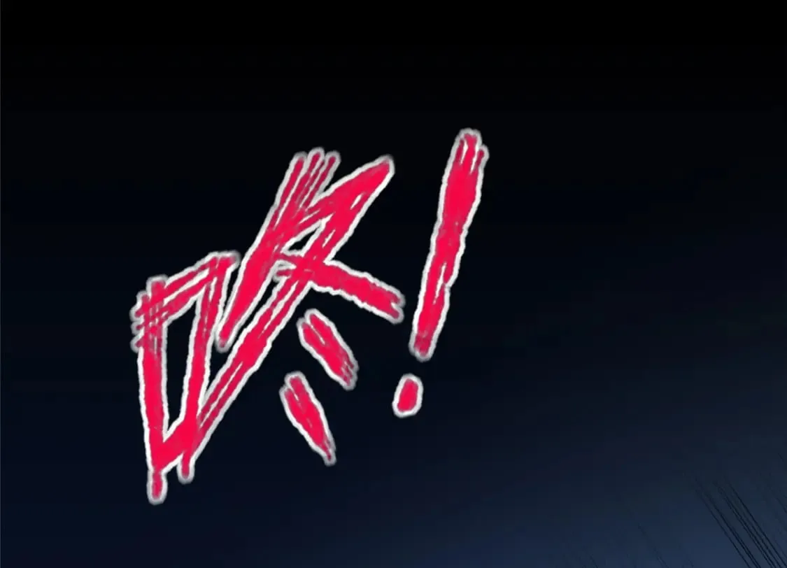 92 第79页