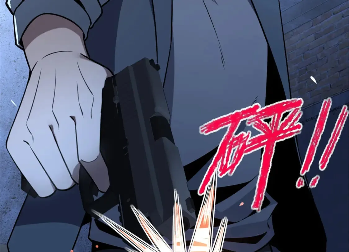 92 第87页