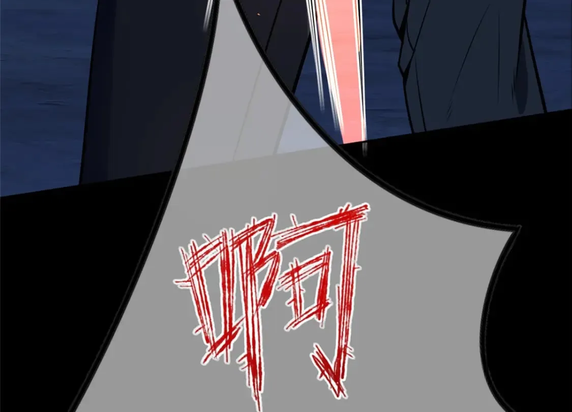 92 第89页