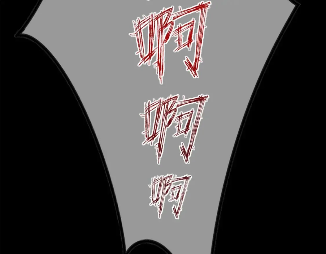 92 第90页