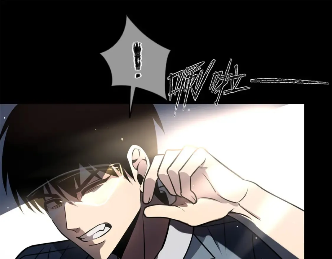 92 第92页