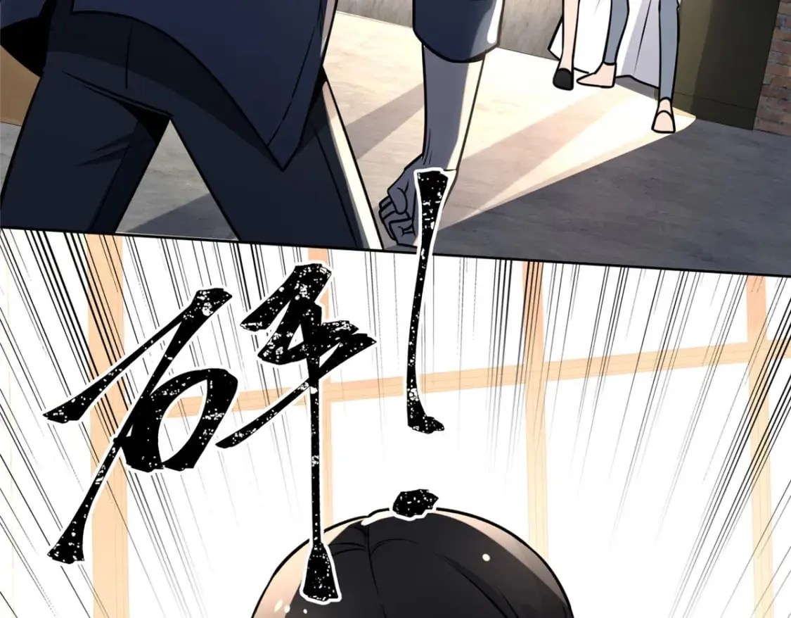 92 第96页