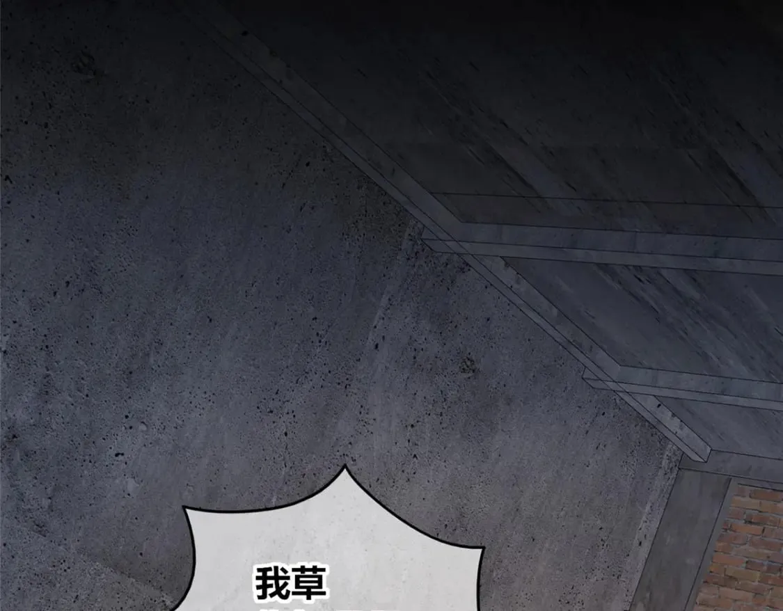 92 第110页