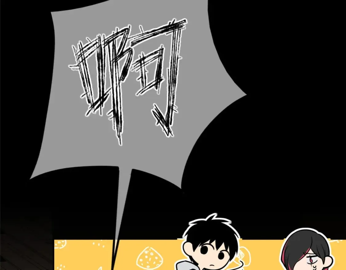 92 第114页
