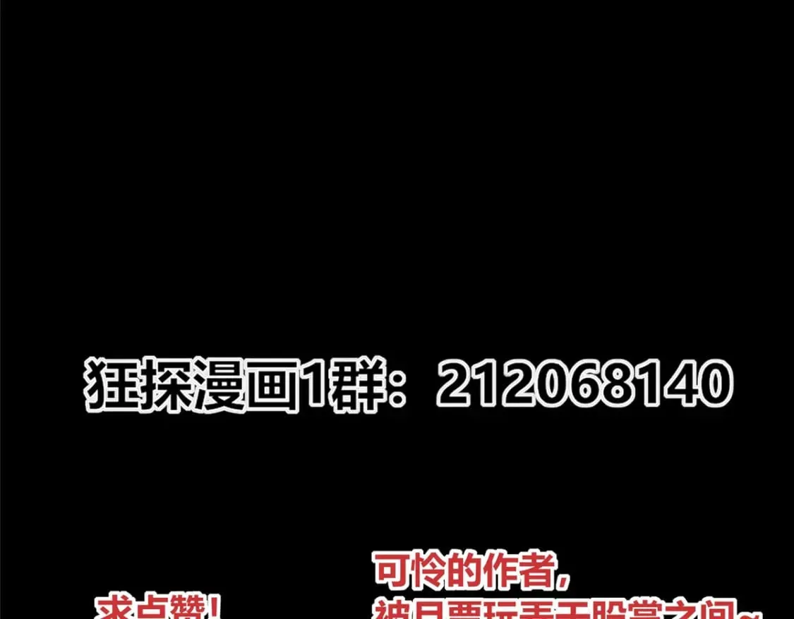 92 第139页