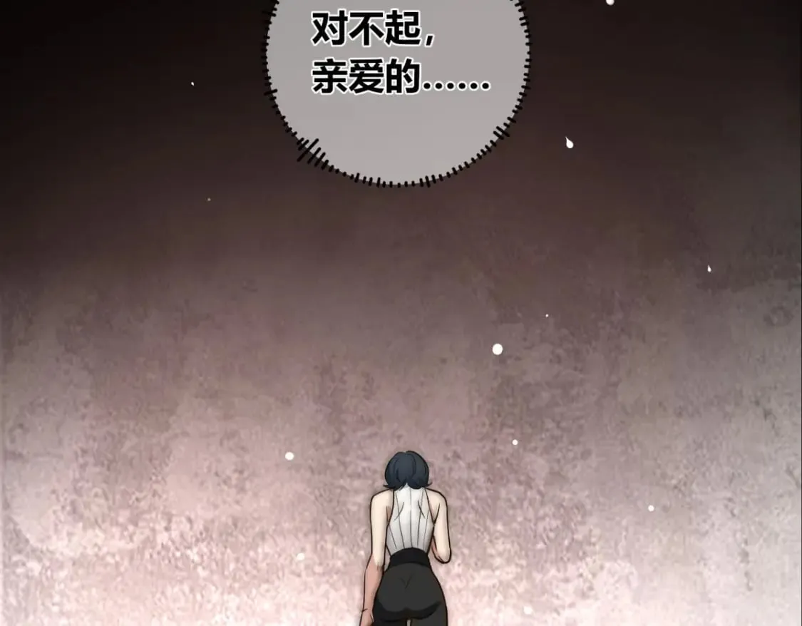 137 第7页