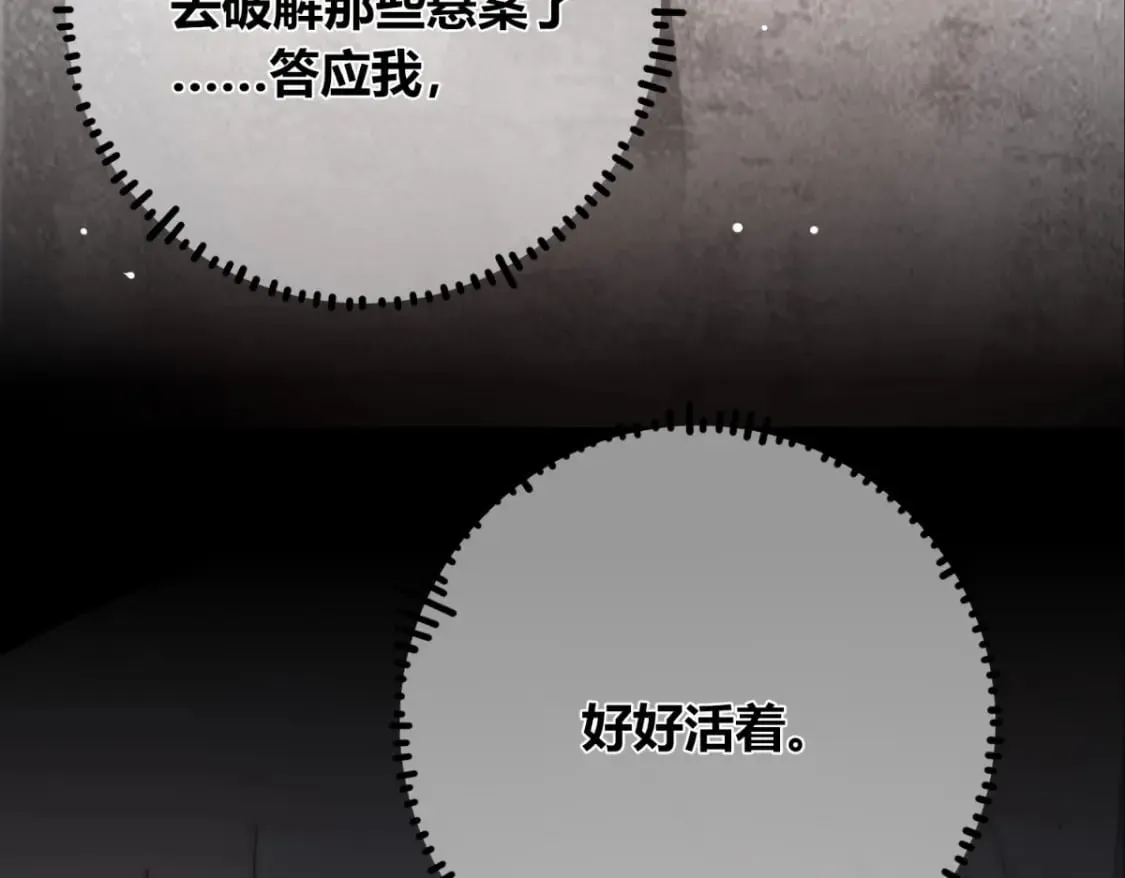 137 第9页