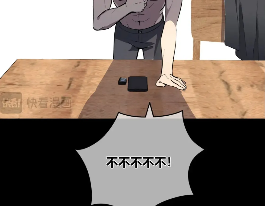 137 第12页