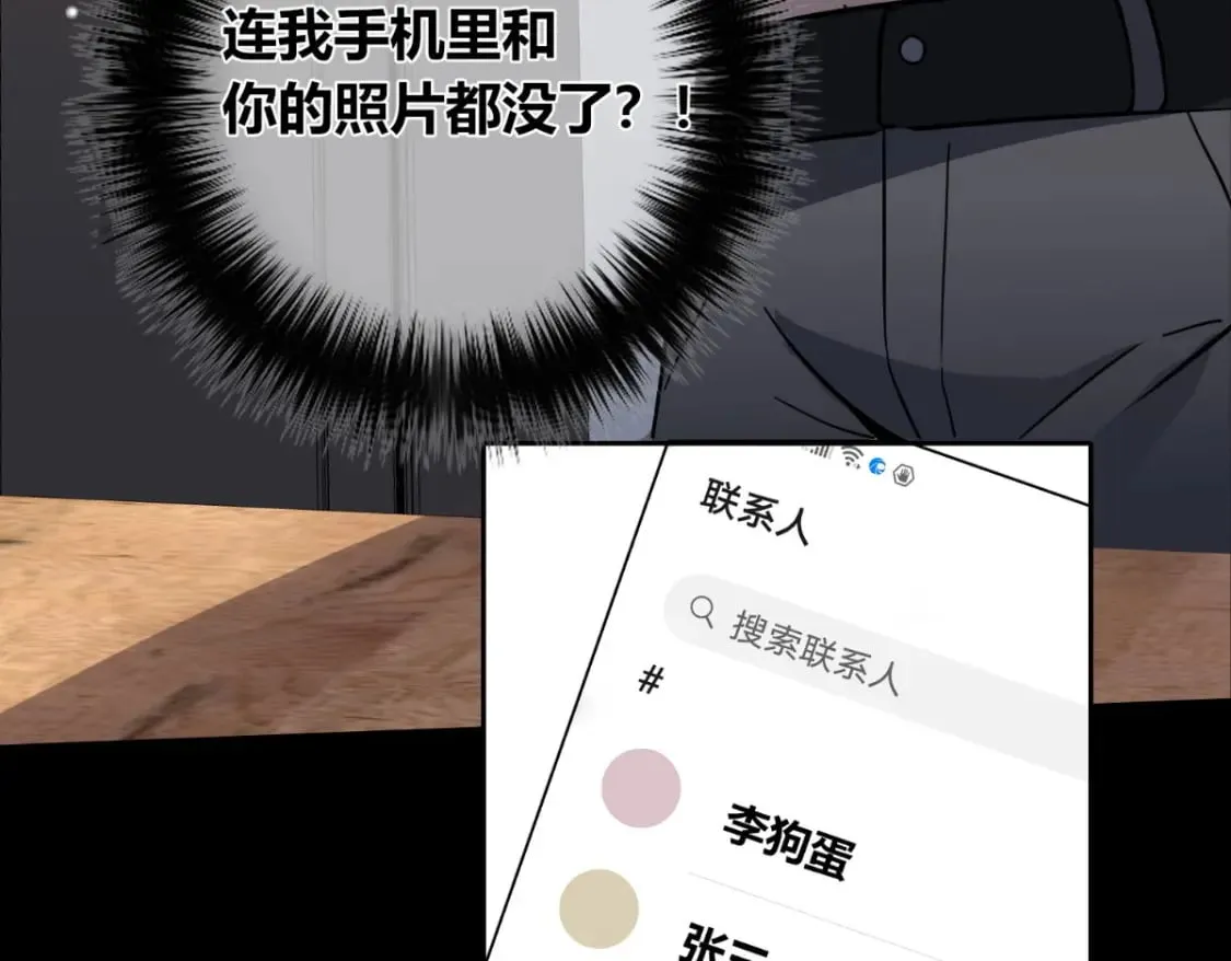 137 第16页