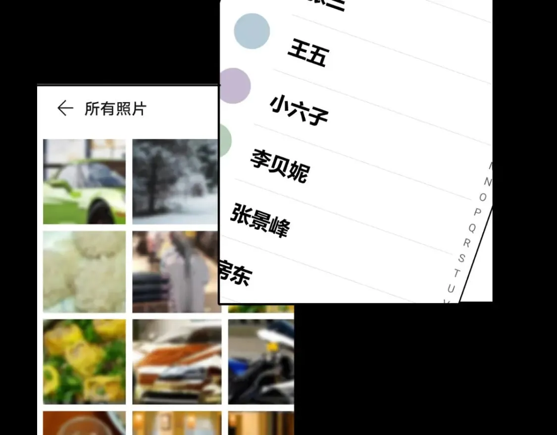 137 第17页