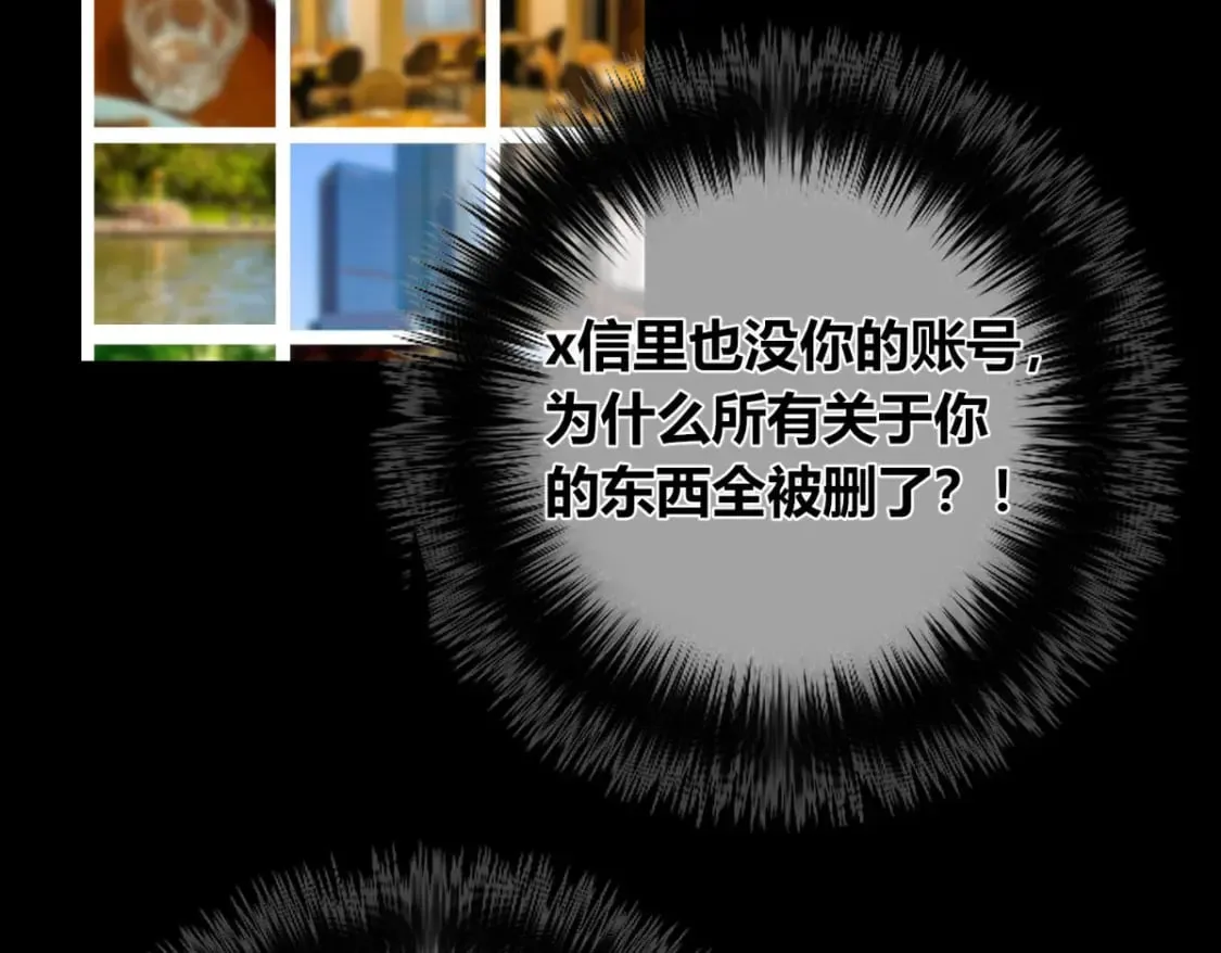 137 第18页