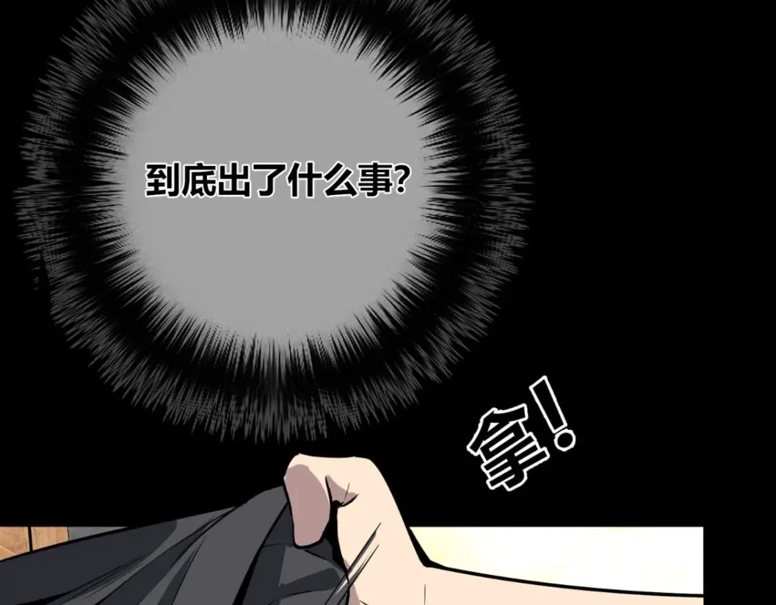 137 第19页