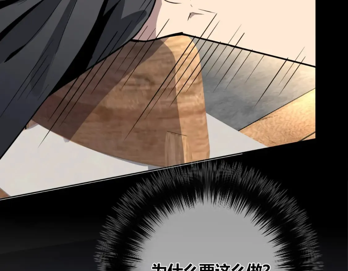 137 第20页