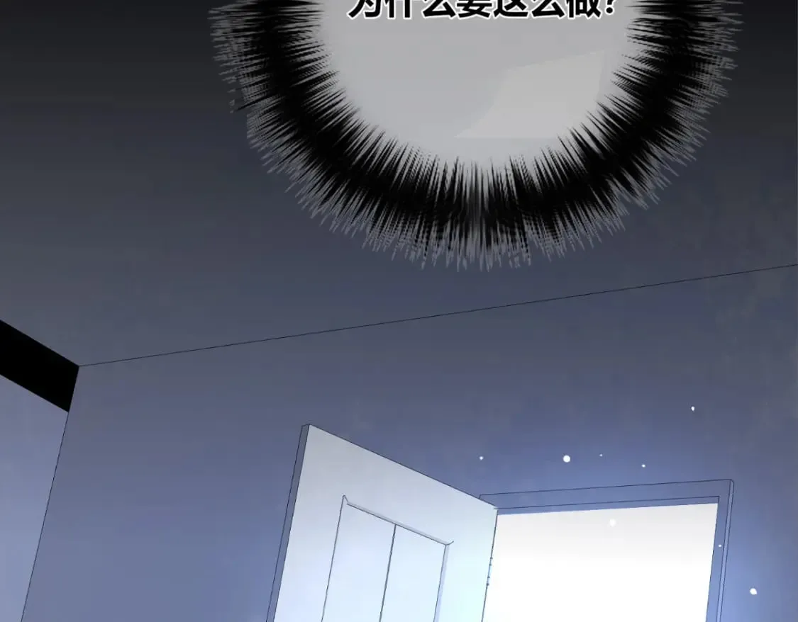 137 第21页