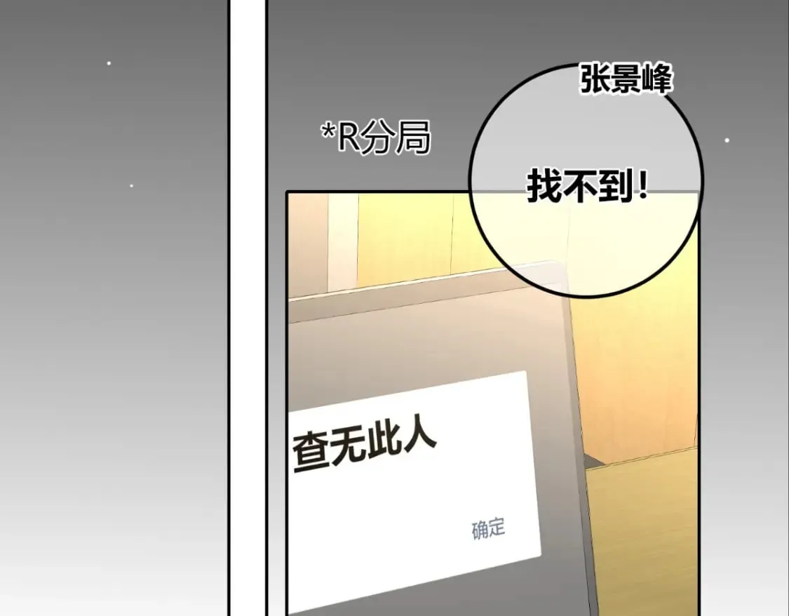 137 第27页