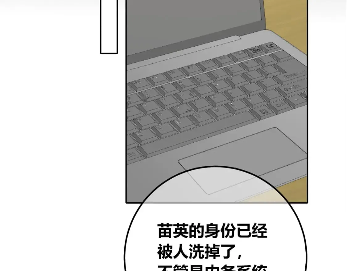 137 第28页