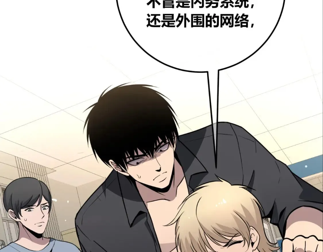 137 第29页