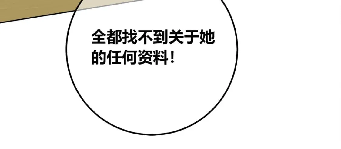 137 第31页