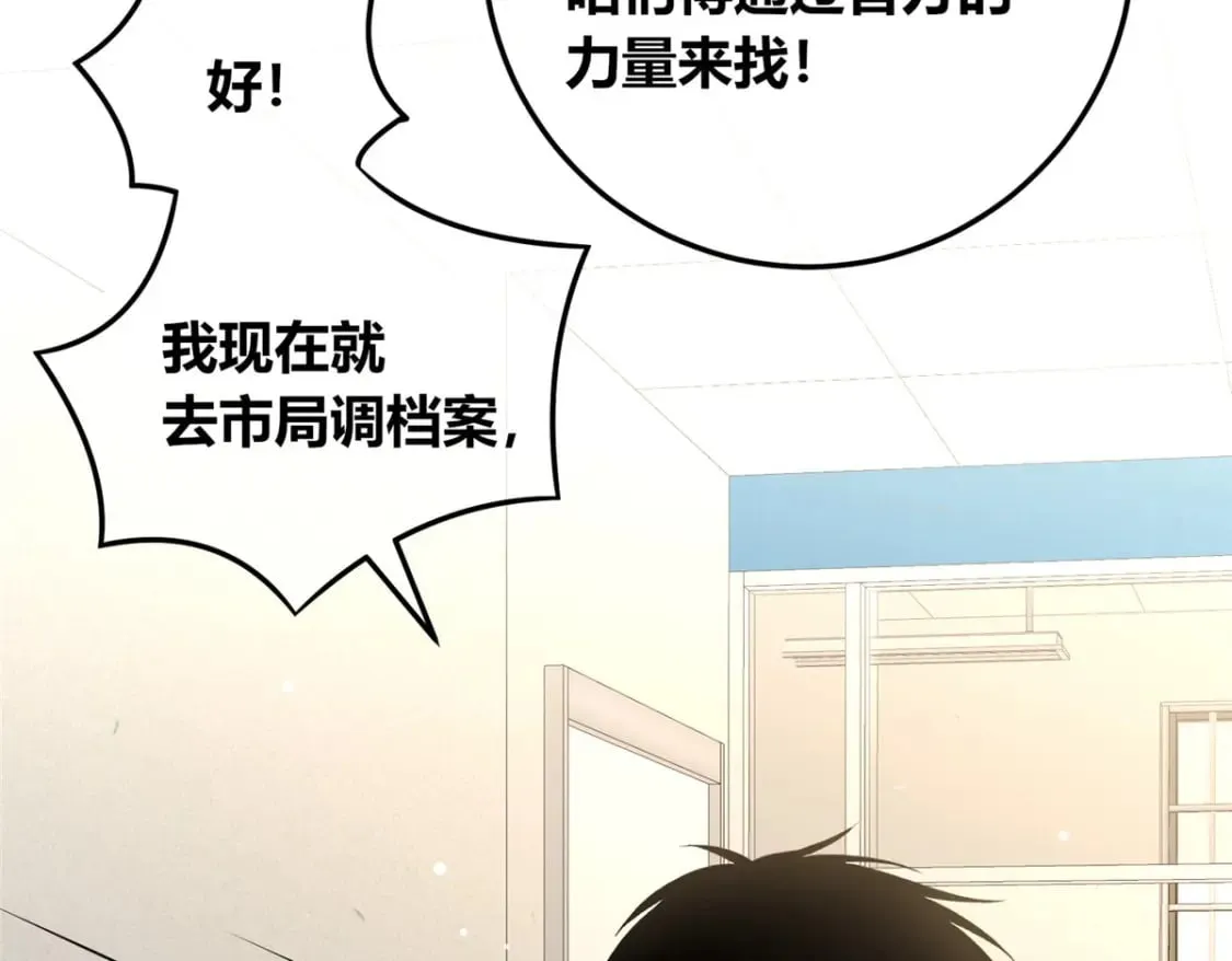 137 第34页