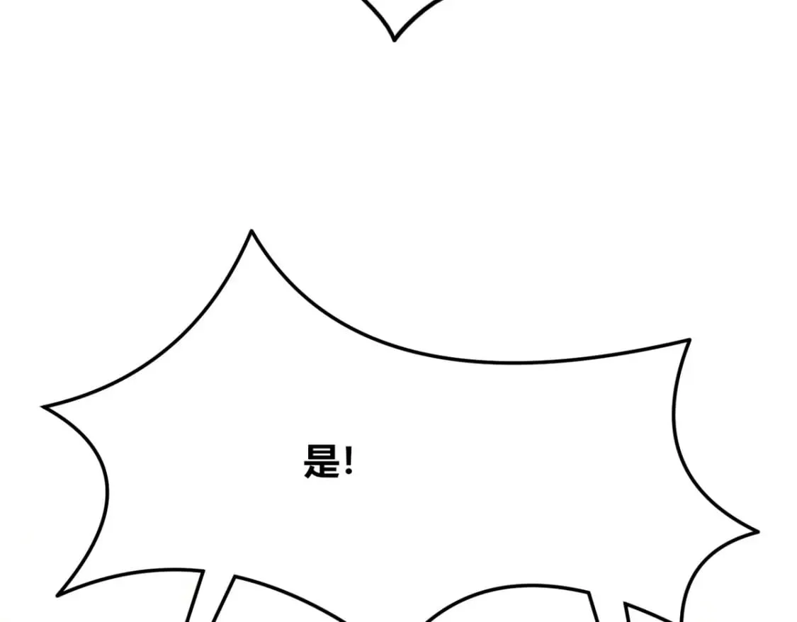 137 第37页