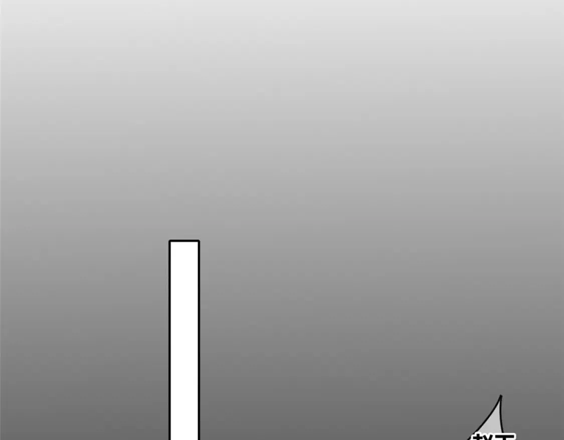 137 第40页