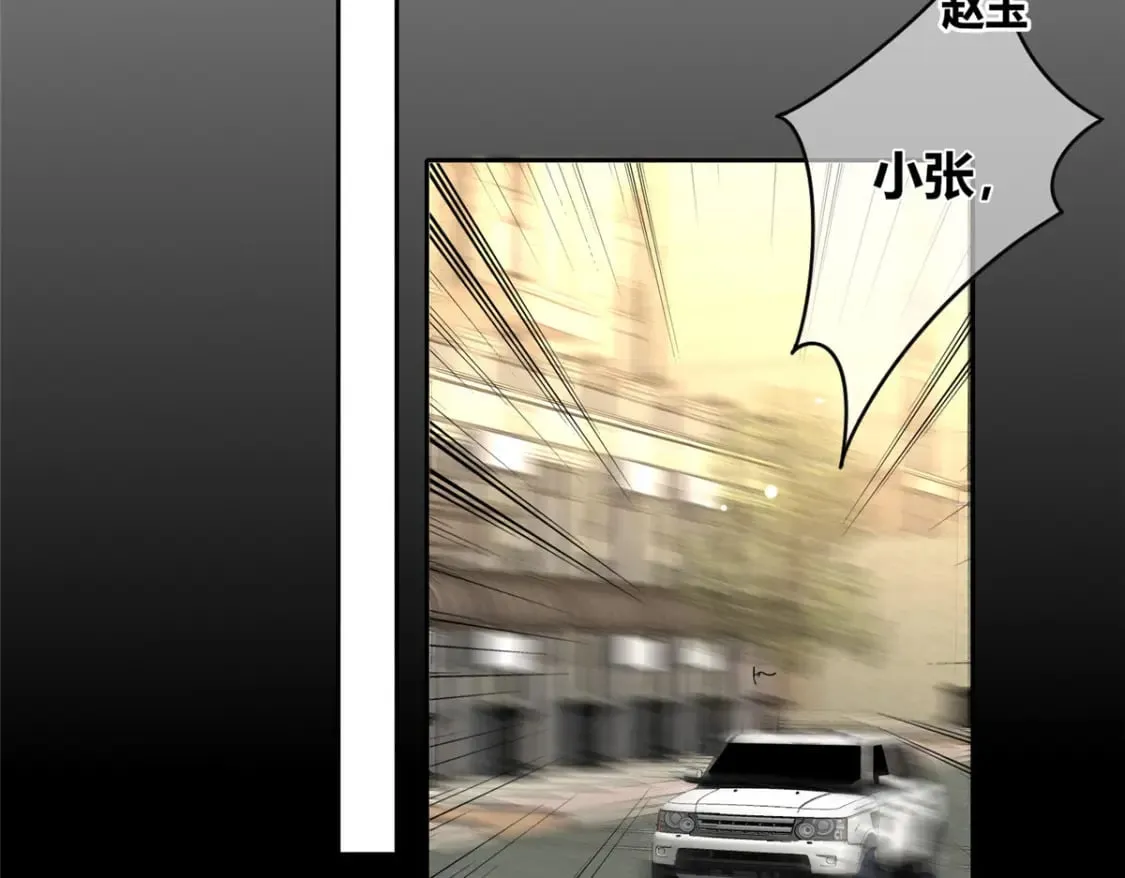 137 第41页