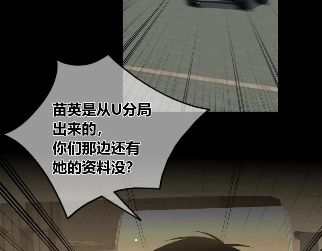 137 第42页