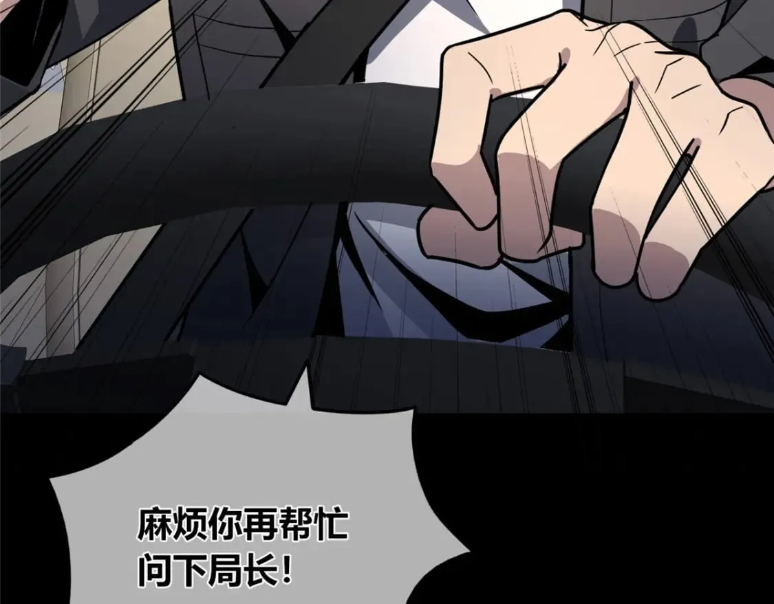 137 第44页