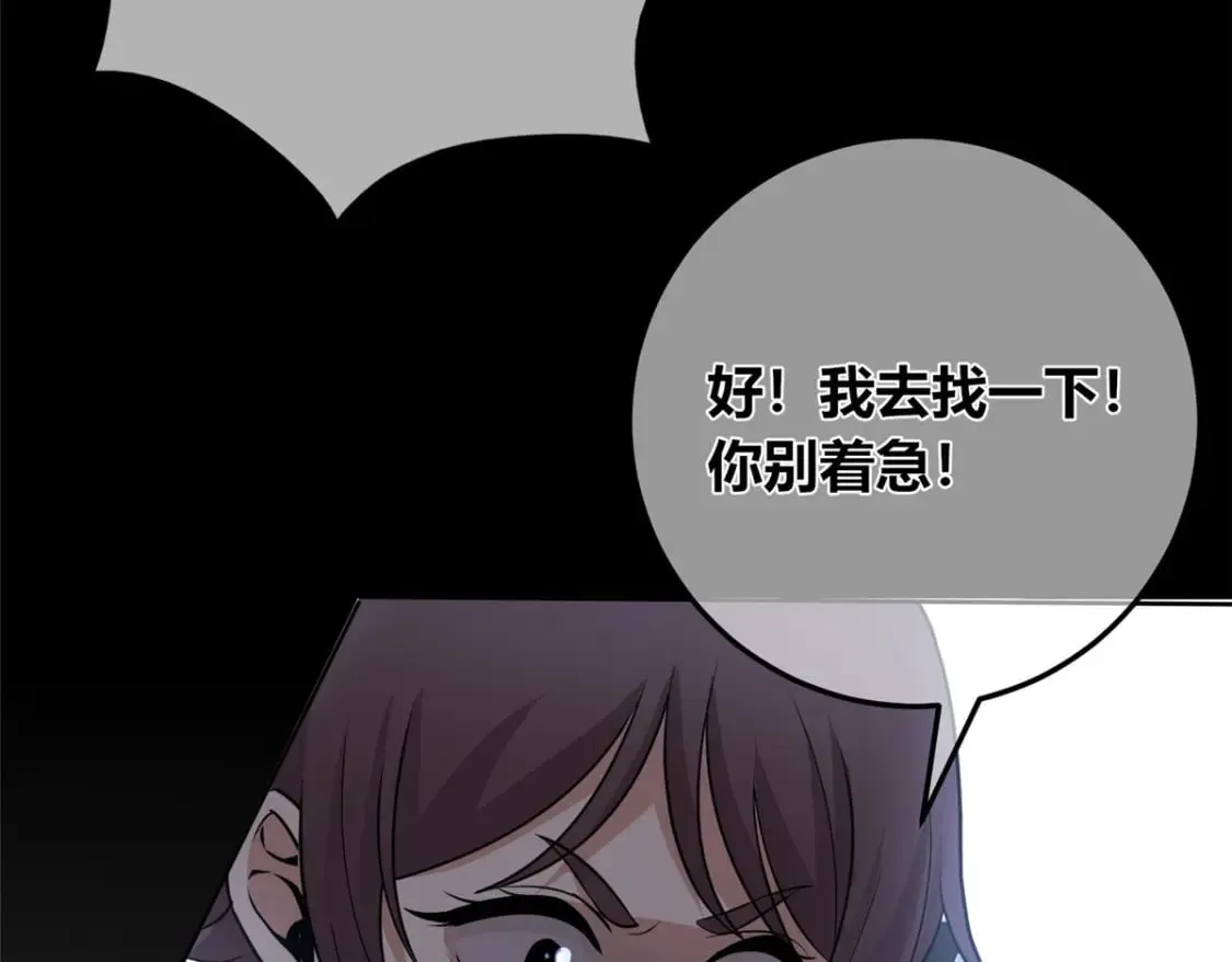 137 第45页