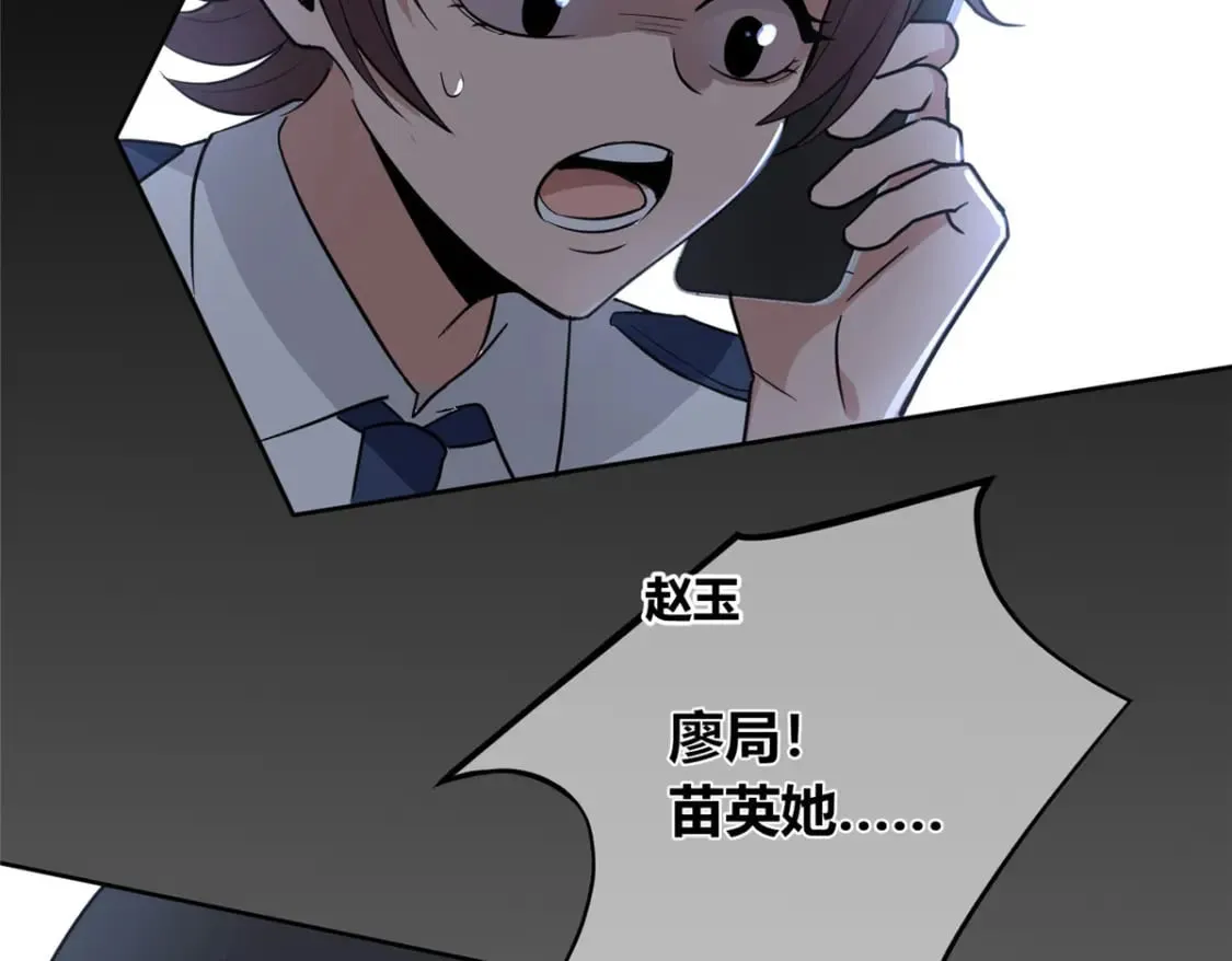 137 第46页