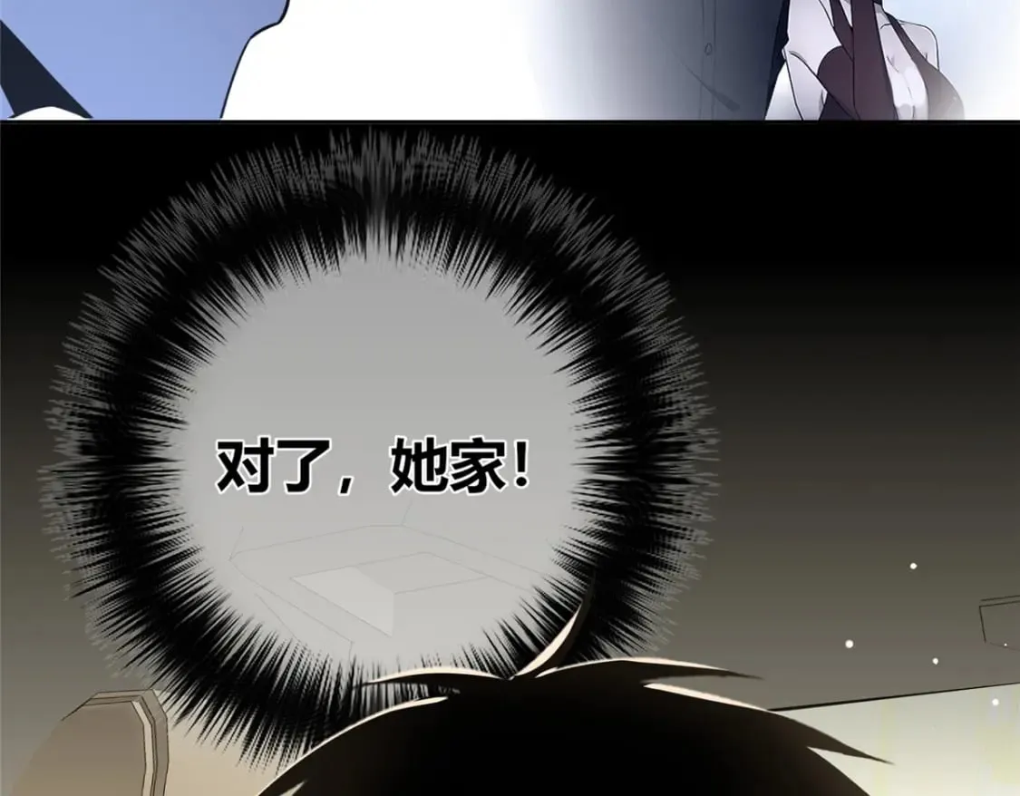137 第52页