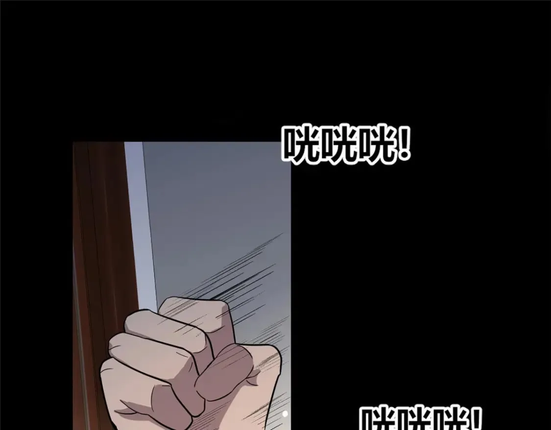 137 第56页