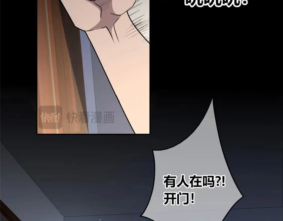 137 第57页