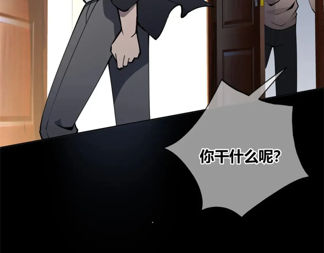 137 第59页