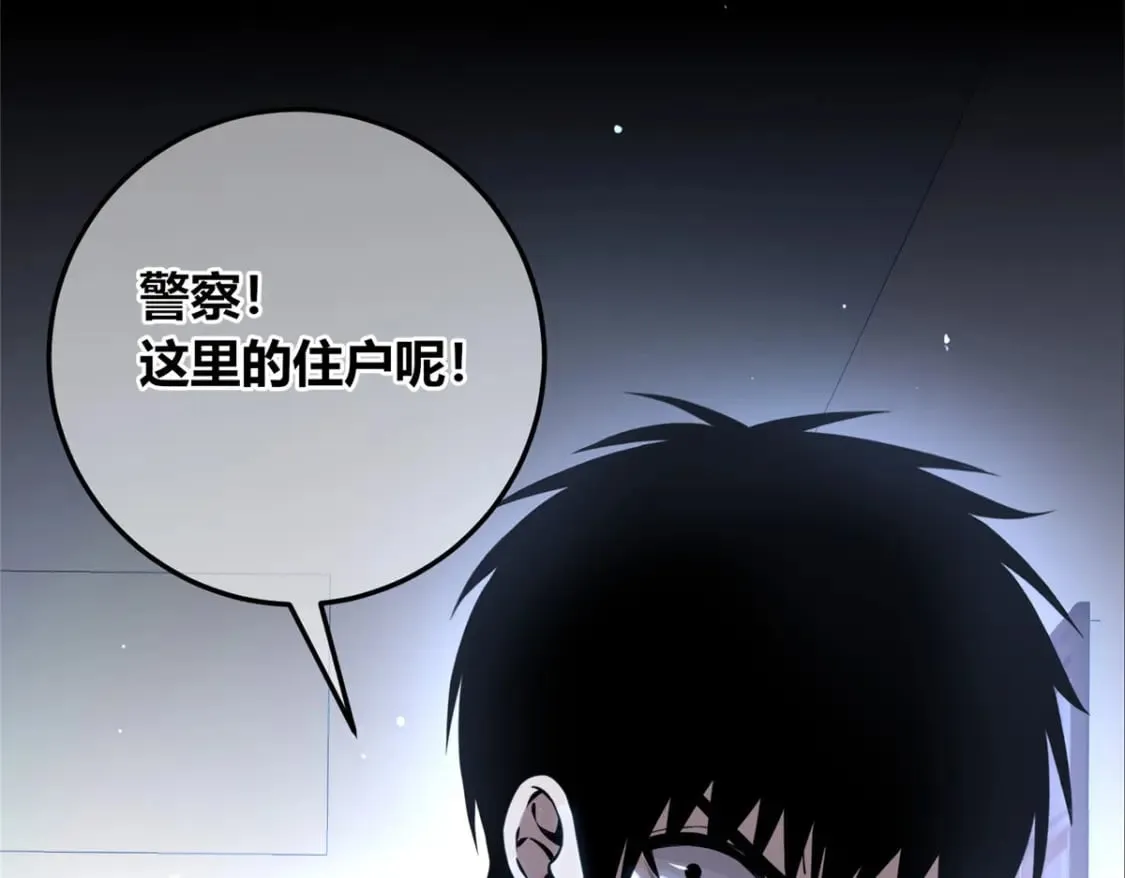 137 第60页
