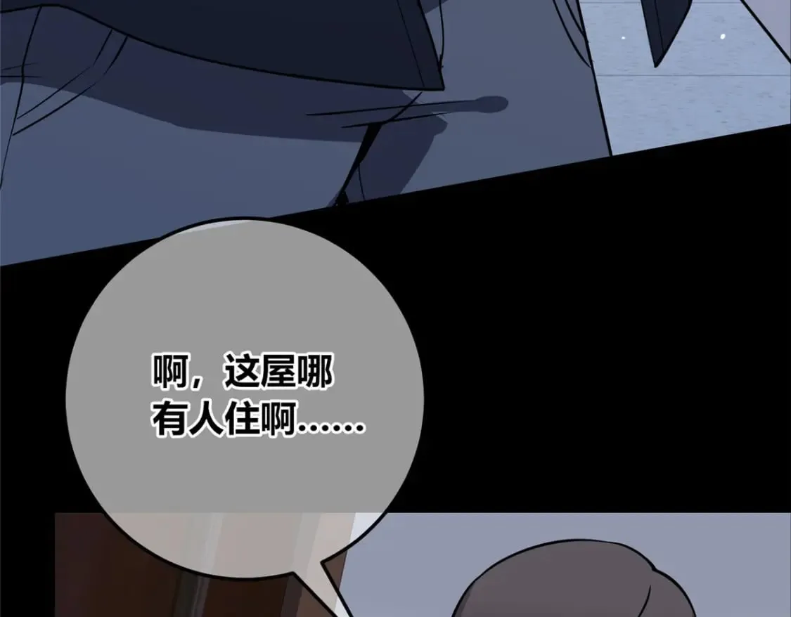 137 第63页