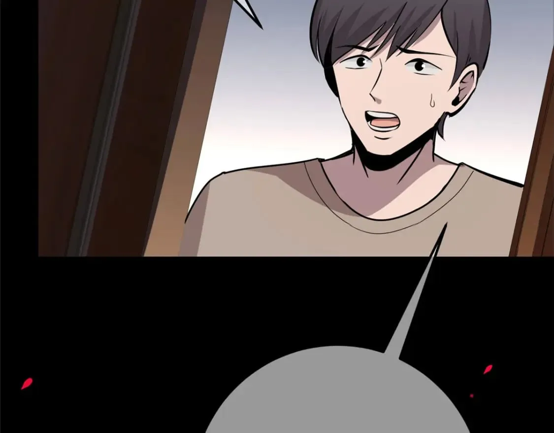 137 第64页