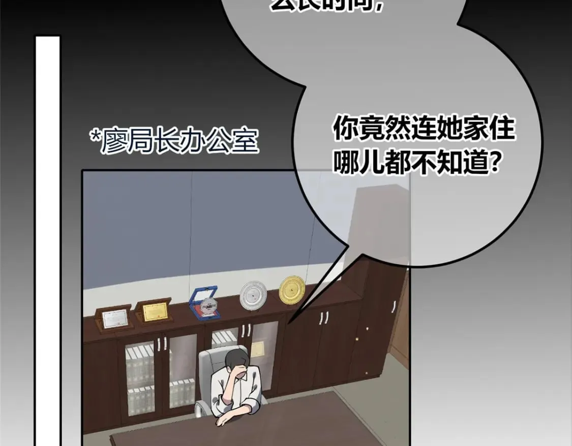 137 第69页