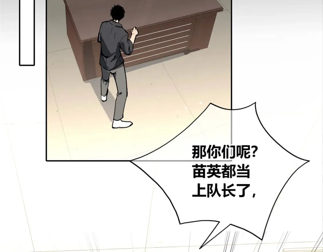 137 第70页