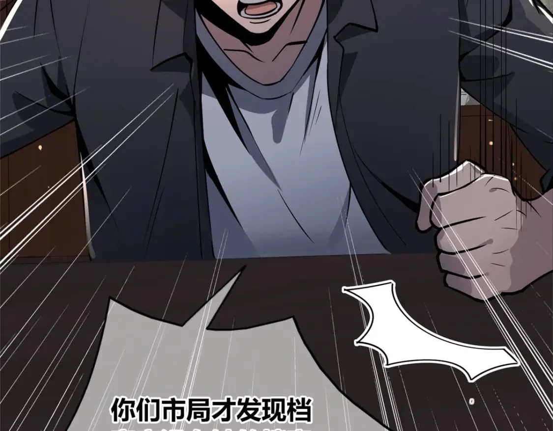 137 第72页