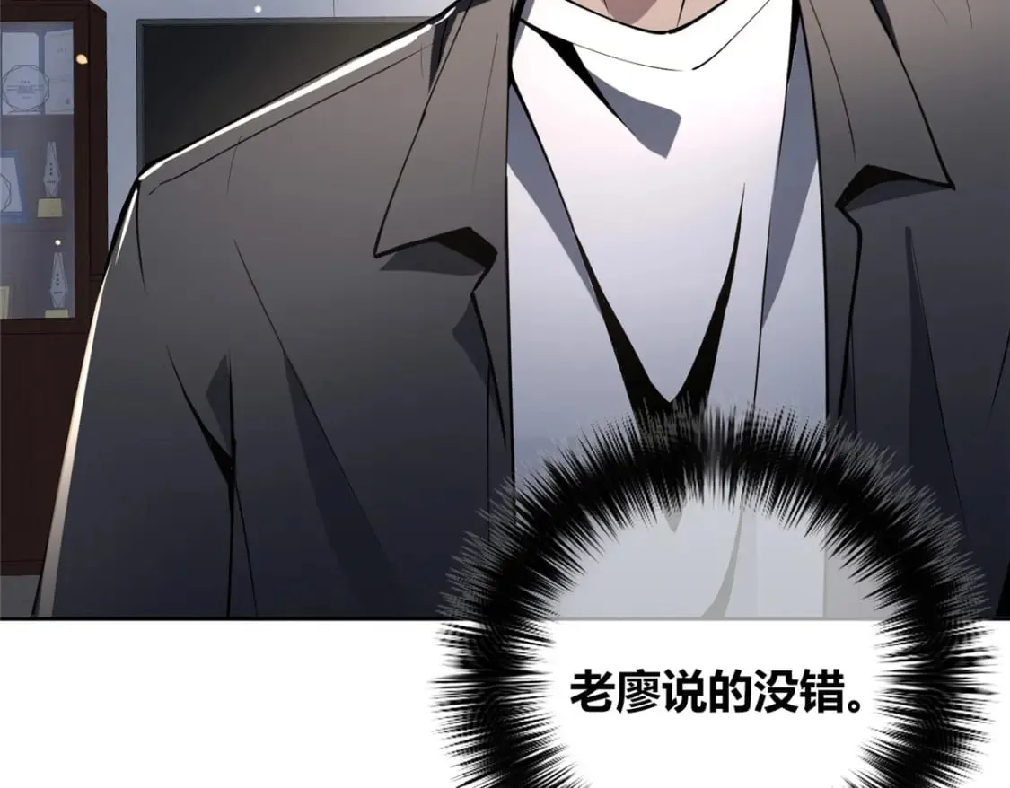 137 第88页