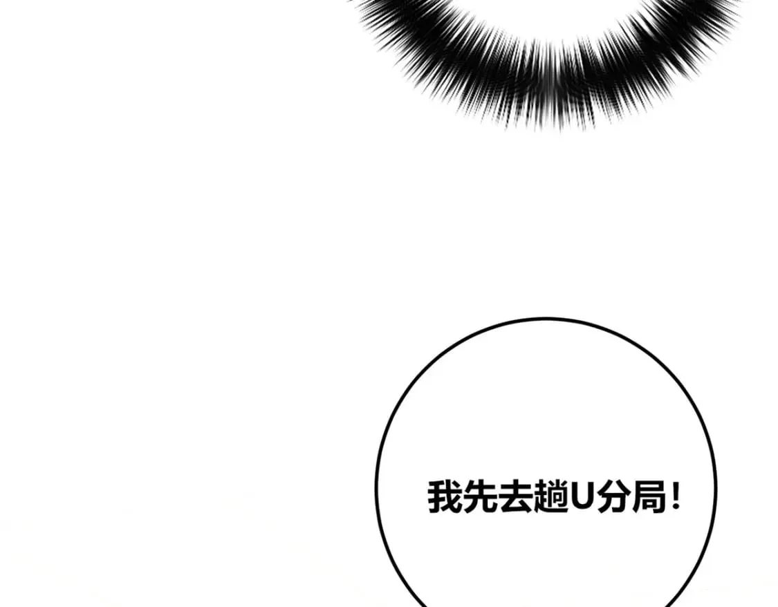 137 第89页