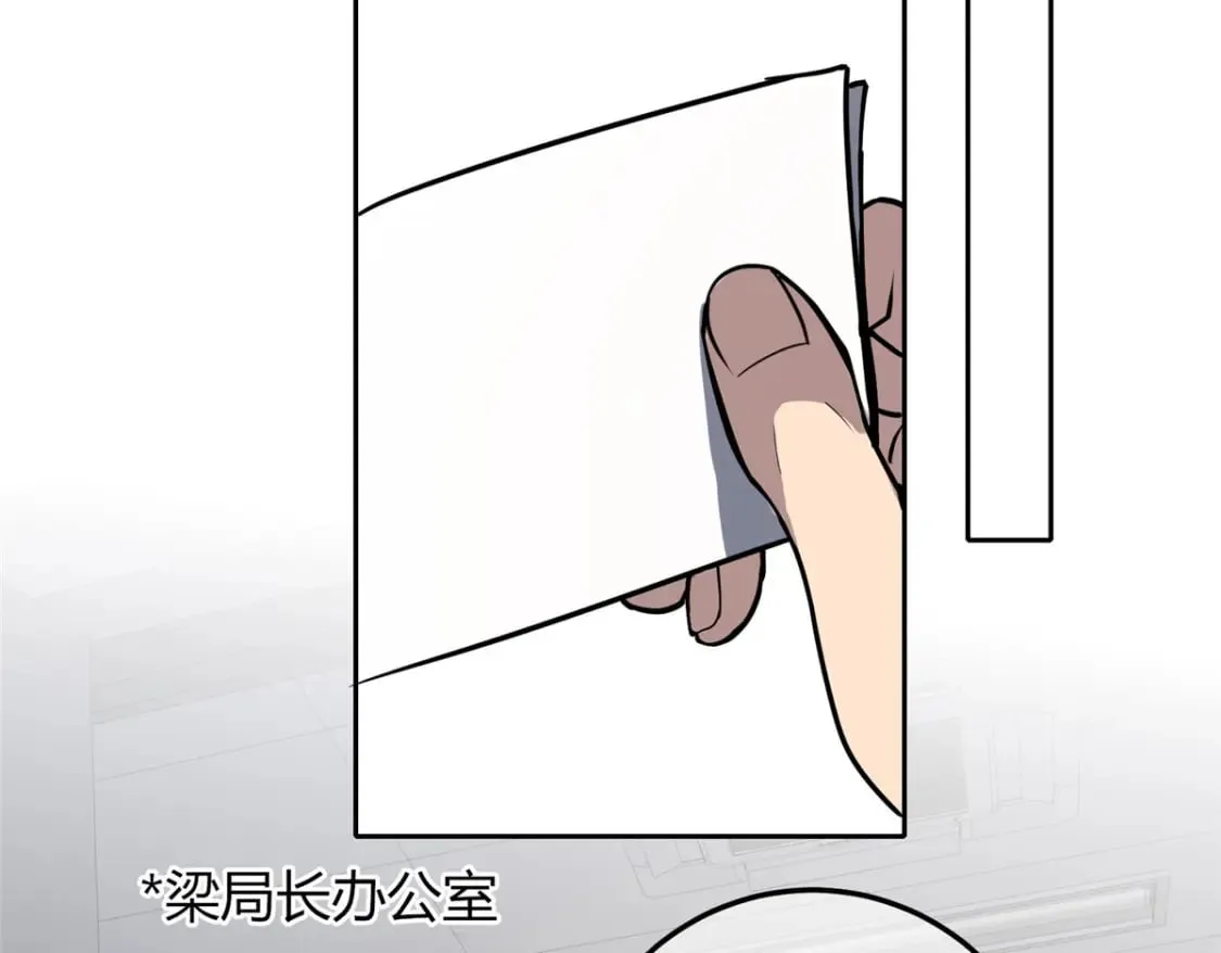 137 第94页